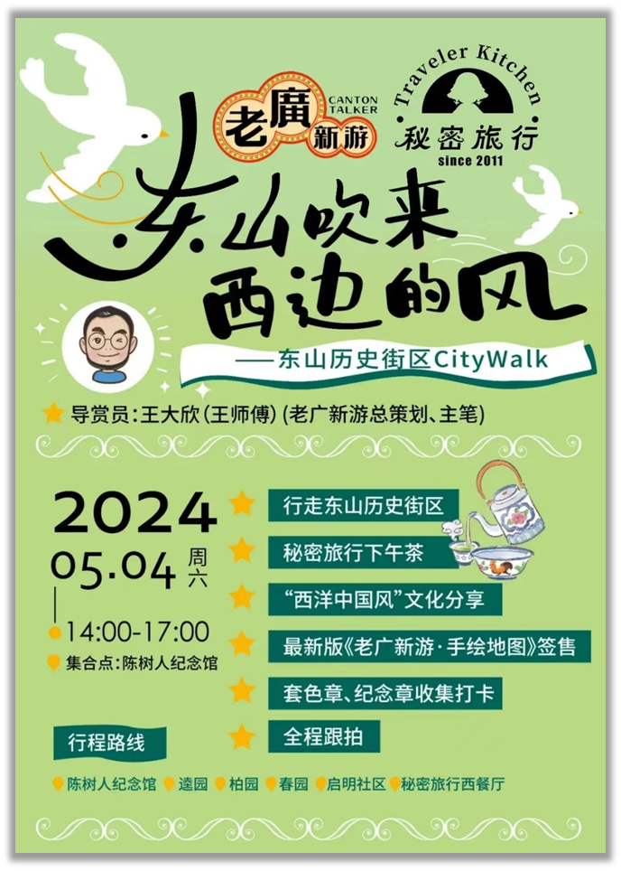 image-20250624175133728